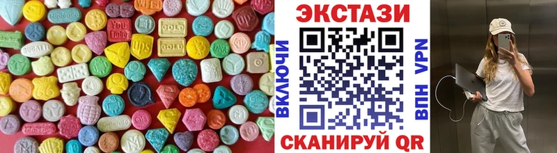 ЭКСТАЗИ Punisher  Бодайбо 