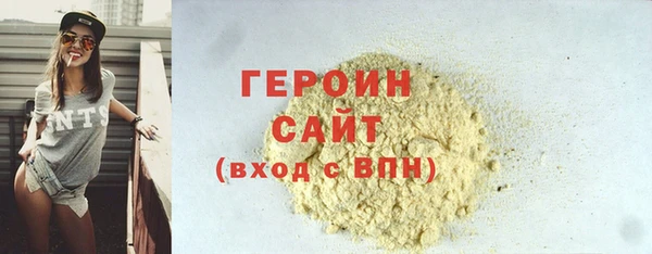 mix Арсеньев