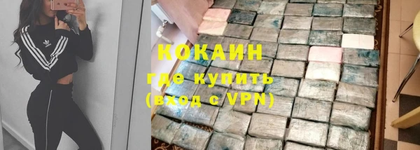 mix Балабаново
