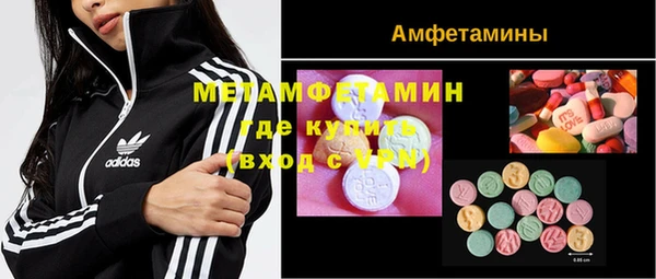хмурый Балахна