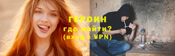 хмурый Балахна