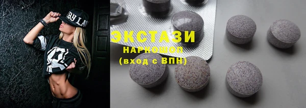 героин Няндома