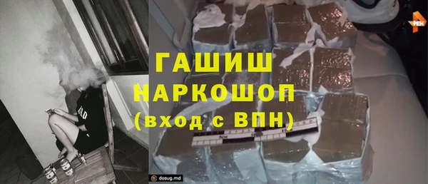 хмурый Балахна