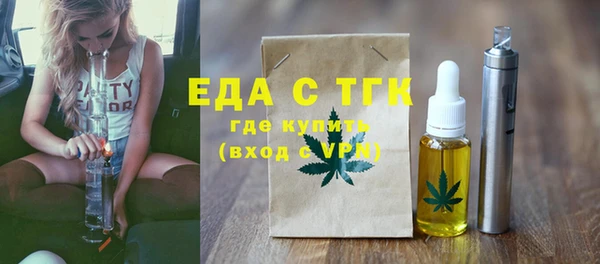 СК Баксан