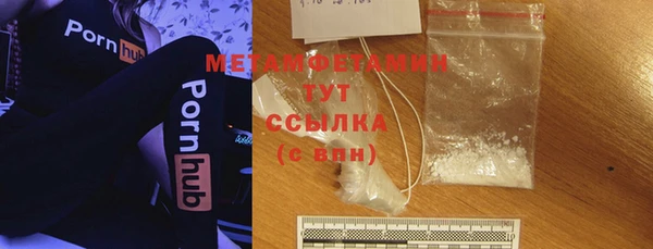 СК Баксан