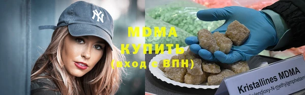 СК Баксан