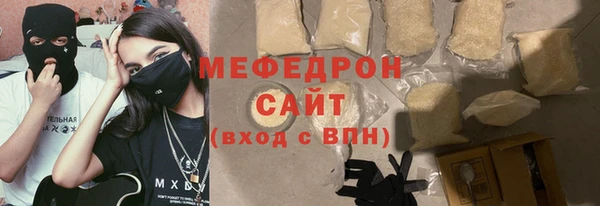 mix Балабаново