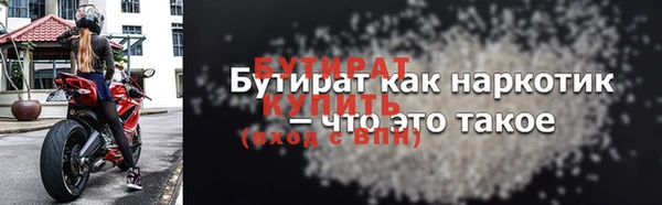 СК Баксан