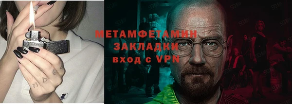 mix Балабаново