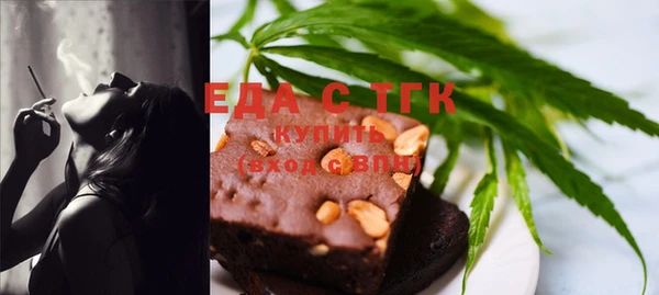 СК Баксан