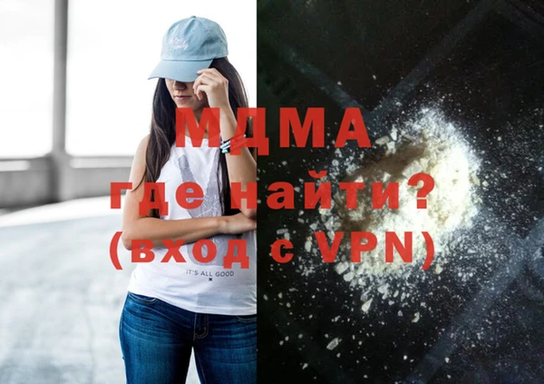 хмурый Балахна