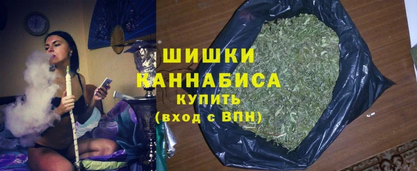 прущая мука Нягань