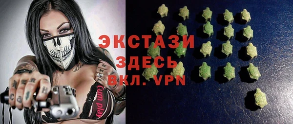 хмурый Балахна