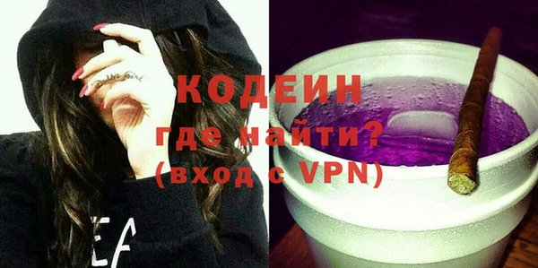 СК Баксан