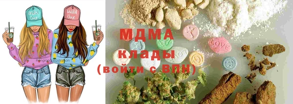 mix Балабаново