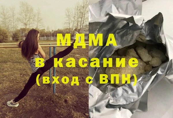 mix Балабаново