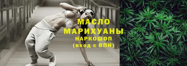 хмурый Балахна