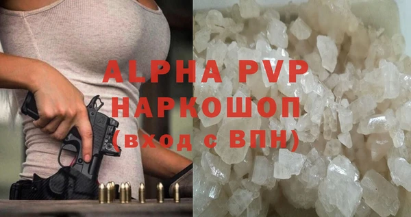 mix Балабаново