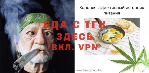 хмурый Балахна