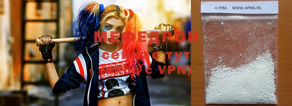 твердый Новодвинск